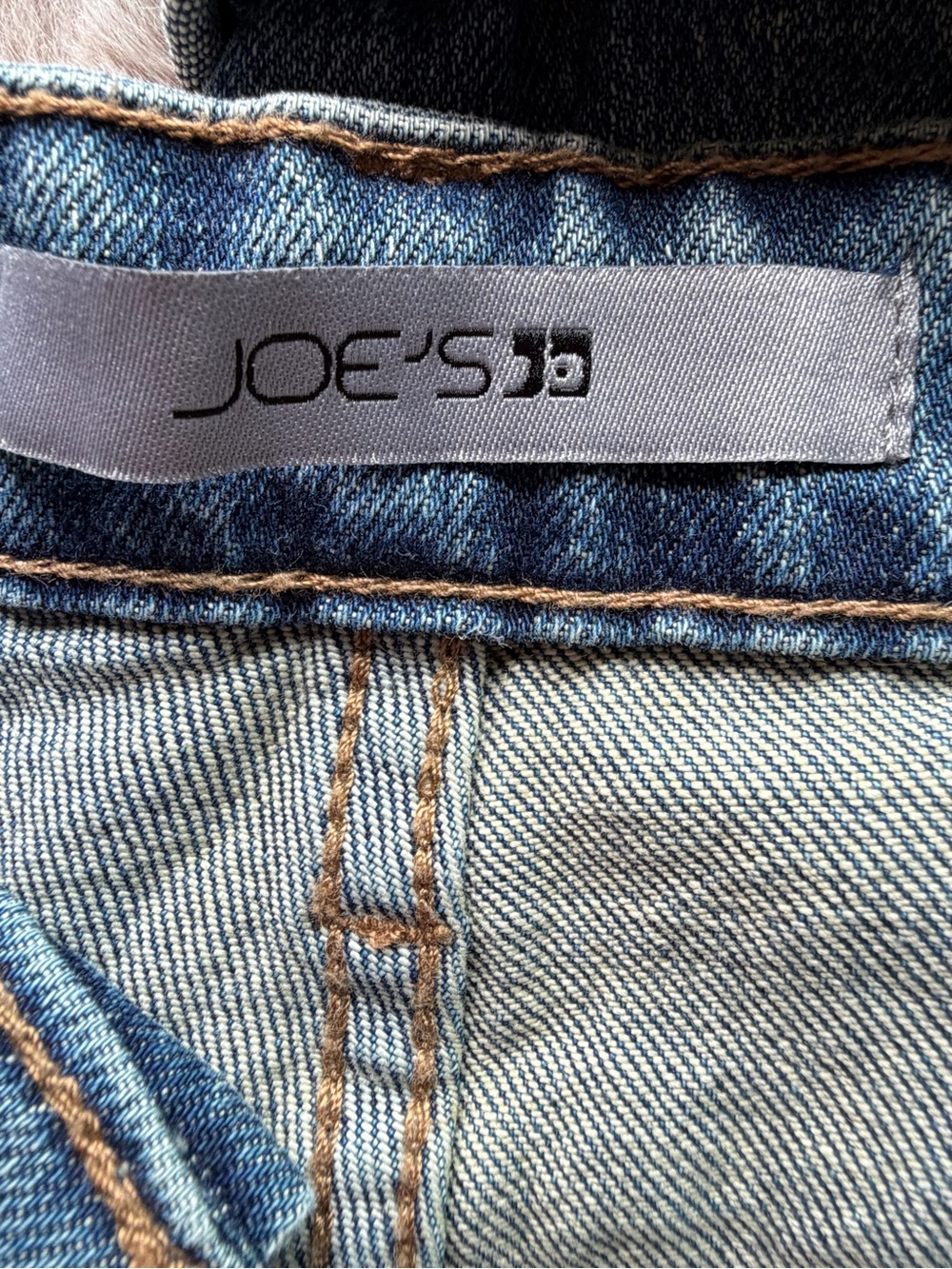 Joe's Jeans Two-Tone Blue women's Denim Jeans
Boyfriend Jean style
